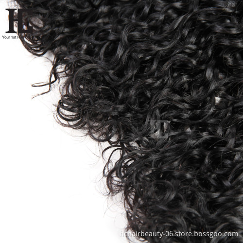 Cheap Cuticle Aligned Virgin Remy Hair Brazilian Water Wave Wet and Wavy Natural Color Silky Wave Weft